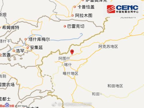 阿图什市2019年GDP_阿图什市第一中学