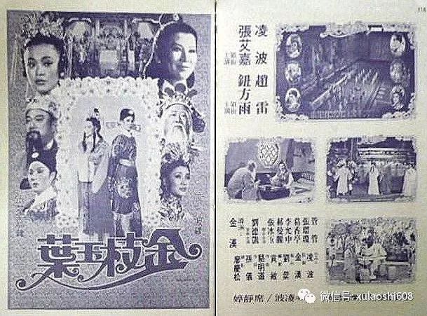 旧梦不须记简谱_旧梦不须记图片(2)