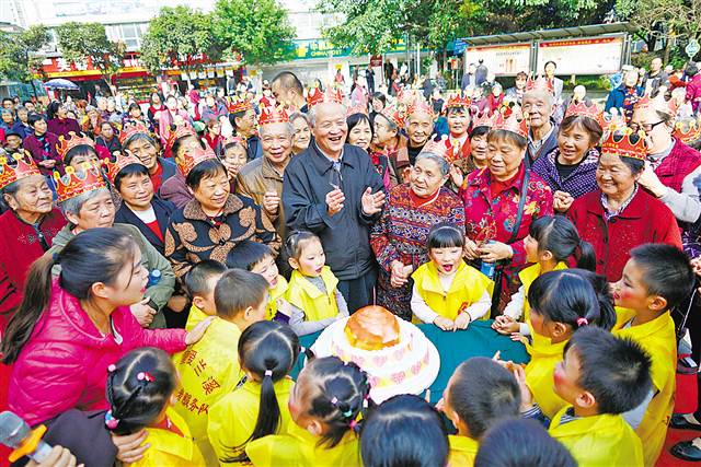 欢度重阳 老人集体过生|老人|寸滩|兰溪