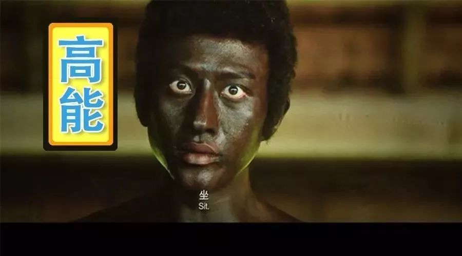 其实我们都一样,只是黑人兄弟的表情更骚一点.