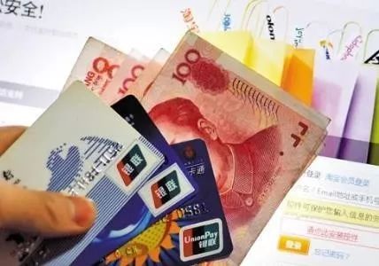 你的银行卡可能会被注销,而且不会通知你!快看