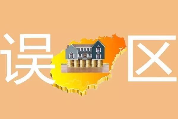 擎天柱定期寿险_家庭收入保障定期寿险