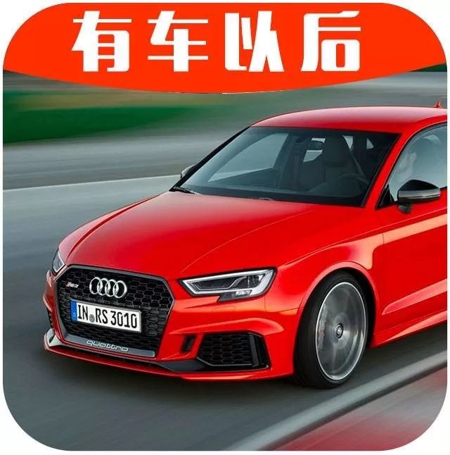 32年前就注定，中国人最值得拥有的高性能车就是这台！没有之一