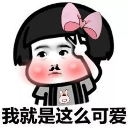 权威!国考山东招1699人!详细职位表来了!明起