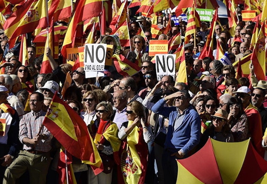 投资者准备撤出加泰罗尼亚 西班牙经济悬了|