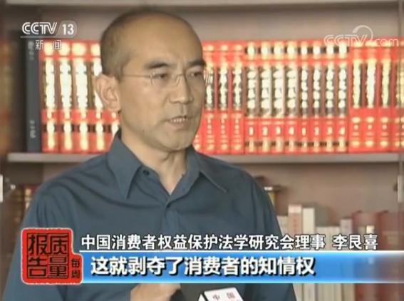 每周质量报告丨试验表明有些奶茶喝一杯等于吃