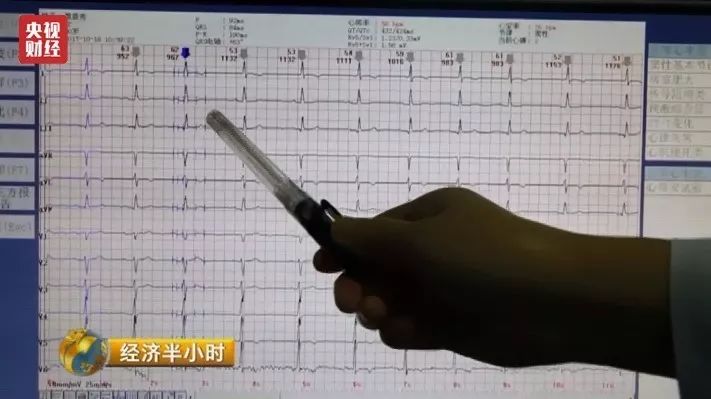 【揭秘】楼下看病、楼上养老!医院1天的费用这