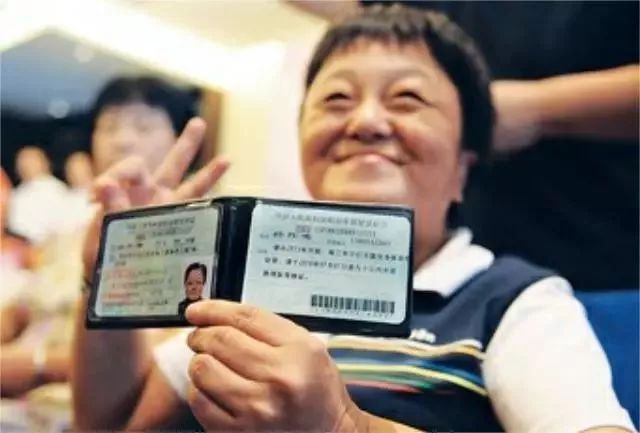 中国最罕见的五个驾驶证,第二个你绝对没见过!