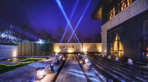 北京城建北京合院项目首发