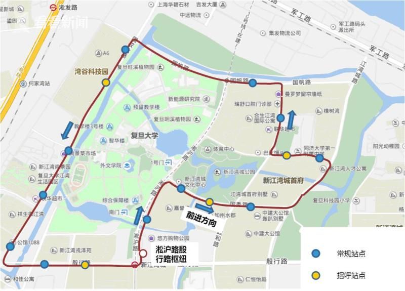 新江湾城人口_杨浦 有温度的双创 活力谷(3)