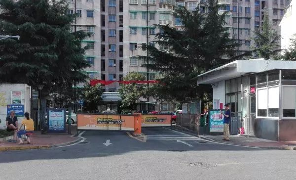 长沙一公务员小区成立业委会遇重重阻力,业主