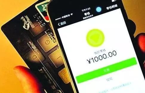【注意】再过2天,你的银行卡可能会被注销,而