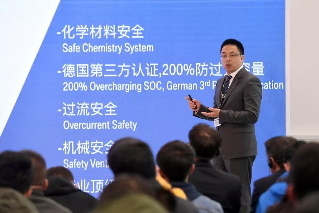 “深度”探秘华晨宝马动力电池中心 感觉去了趟硅谷