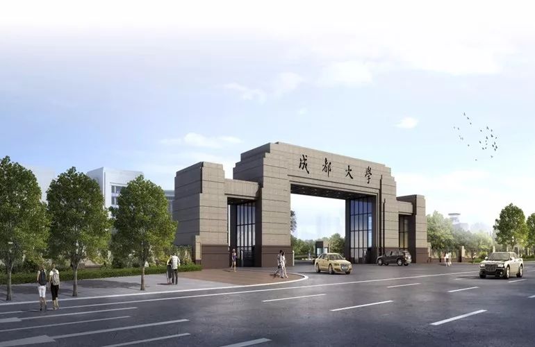 多所高校加入改名大军!你的学校改过名吗?|本