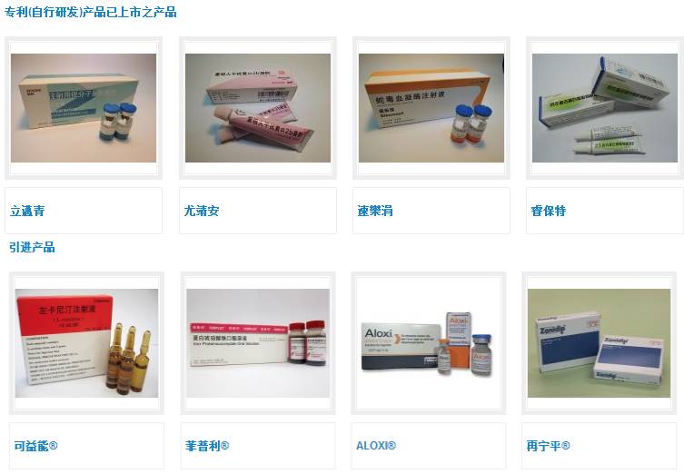 李氏大药厂平淡无奇的业绩下隐藏什么彩蛋?|李