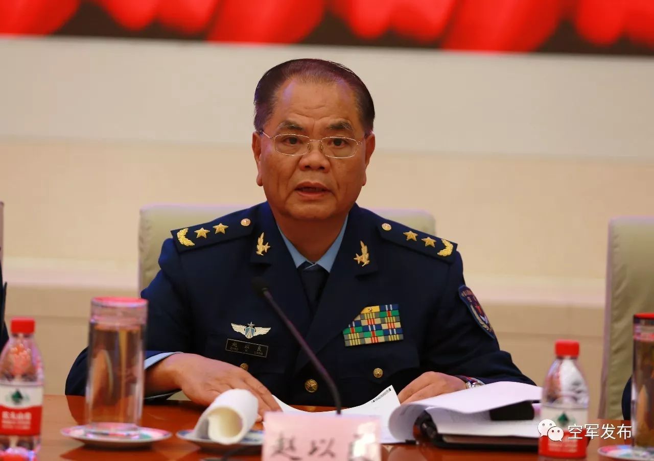空军副政治委员赵以良主持会议空军参谋长麻振军传达党的十九大精神