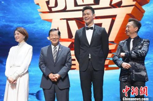 《挑战不可能》国旗护卫队挑战毫厘精准度|挑