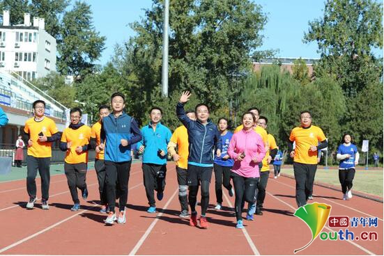 017长安汽车杯·青春愉悦跑在北京体育大学开
