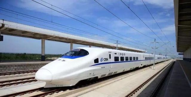 川渝13个市区县碰头,事关四川4市未来!|高铁|制