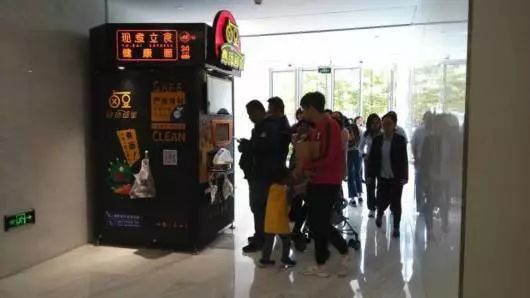 【揭秘】45秒一碗面!刷爆朋友圈的面馆被叫停