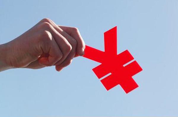 减税红包激发企业创新:仅研发费用加计扣除年