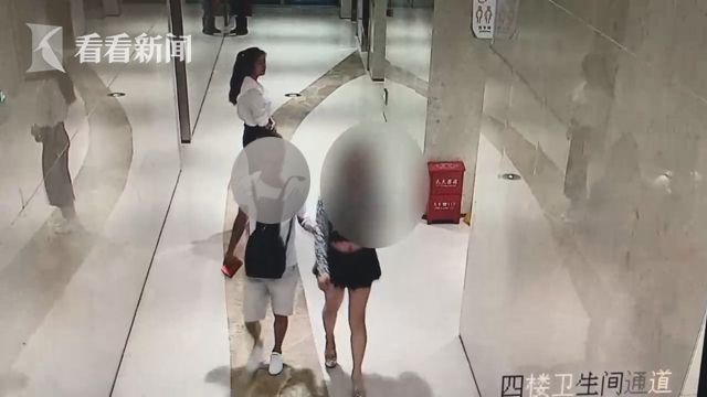 拎水桶恶搞视频,