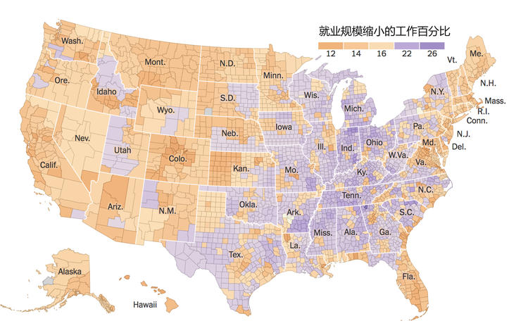 2019美国各州经济_...(自:美国节能经济委员会)-美国2013年度最节能州排行榜出炉