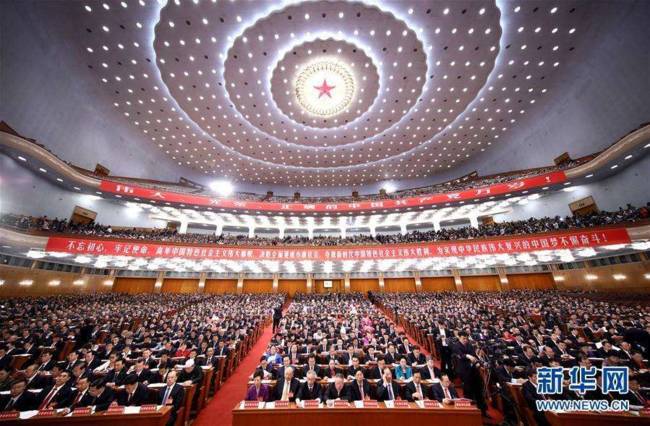 ▲中共十九大报告中明确重申“九二共识”和“一个中国原则是两岸关系的政治基础”。