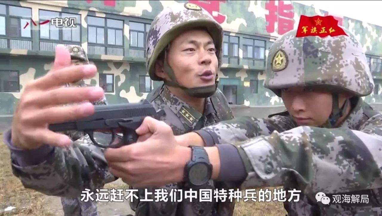 “中国枪王”神操作：出枪仅0.6秒 摄像机跟不上