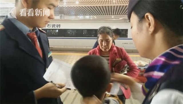 岁男童好奇贪玩独自偷跑出门 意外上了高铁从