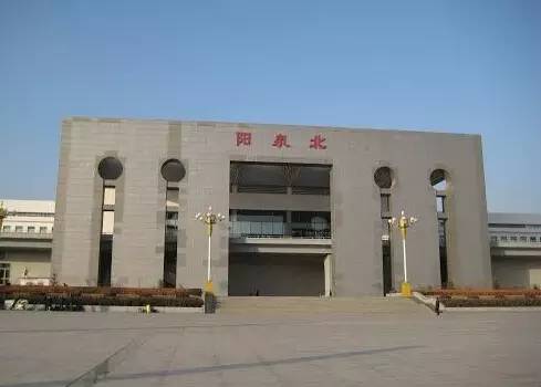 中国10大扯犊子高铁站根本回不了家