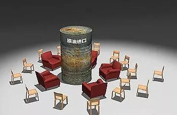 原油进口配额机制需改革?别忽略了这些初衷…