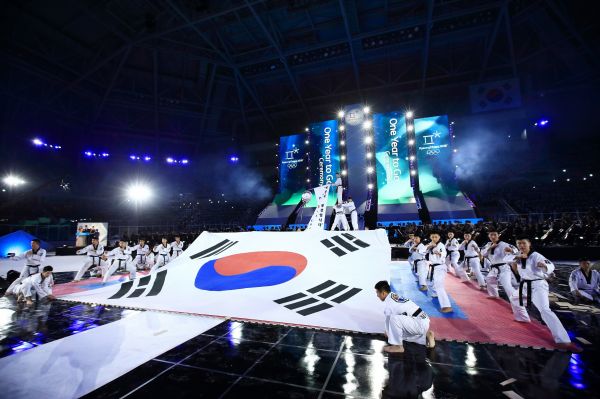 资料图：韩国举行平昌冬奥会倒计时一周年庆祝活动。新华社发