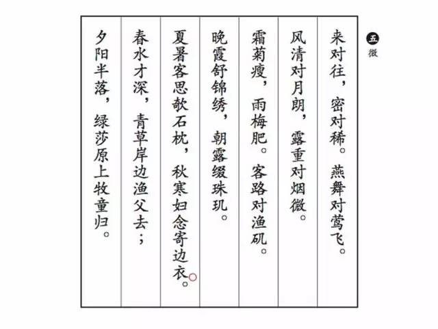 现在有什么好听的书 vWD_-fynfvff4705578.jpg