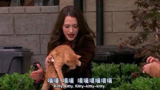 女权恐婚还聊骚