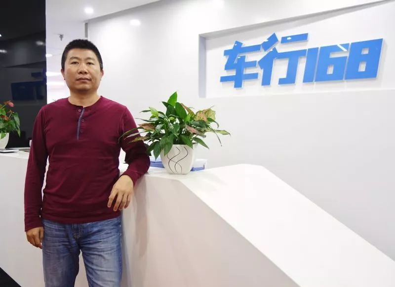 大搜车全资收购车行168 加速汽车经销商全渠道