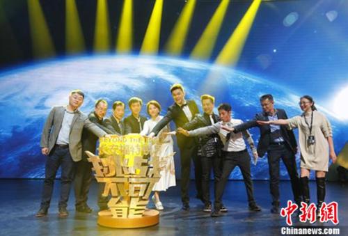 《挑战不可能》国旗护卫队挑战毫厘精准度|挑