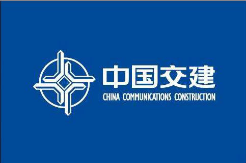 出海记|英媒:中国交建拟以14.5亿加元收购加工程公司Aecon|中国交建|能源|采矿_新浪新闻