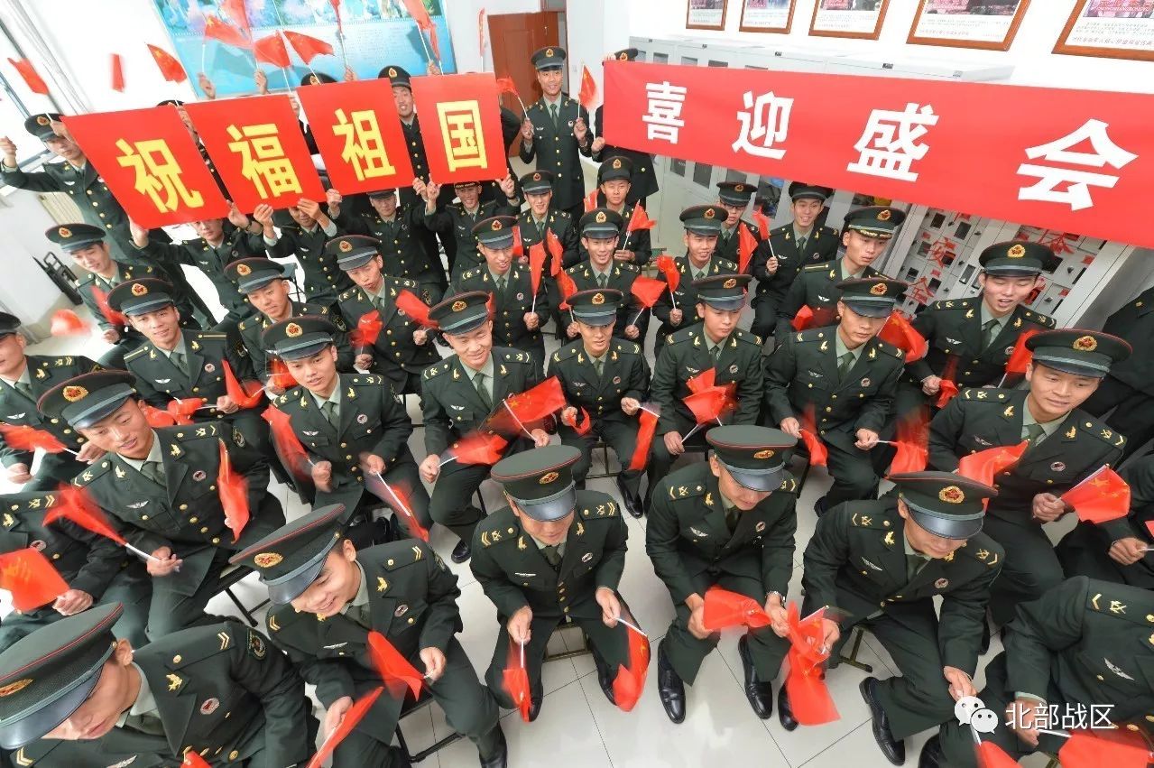 北部战区各部队官兵以多种形式收看十九大开幕