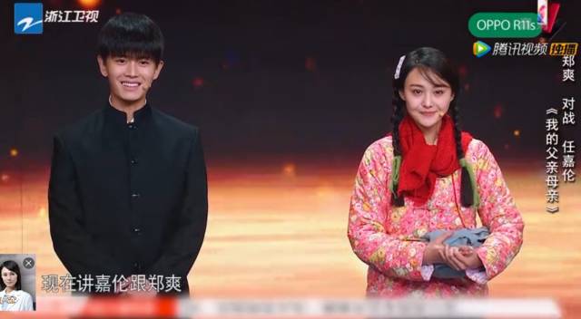 章子怡怒斥郑爽演技差,还把刘烨的鞋扔了!网友