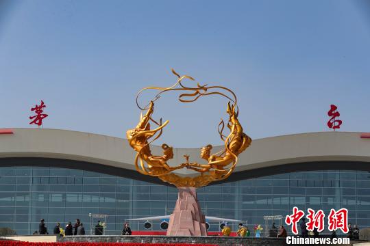 贵州遵义茅台机场建成通航|贵州|仁怀|空中走廊