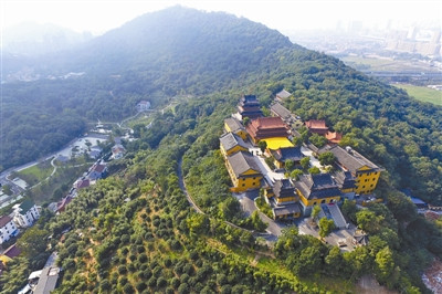 滨江首 个山地公园冠山公园近日落成