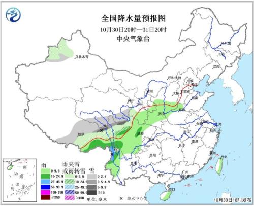 图片来源：中央气象台官网