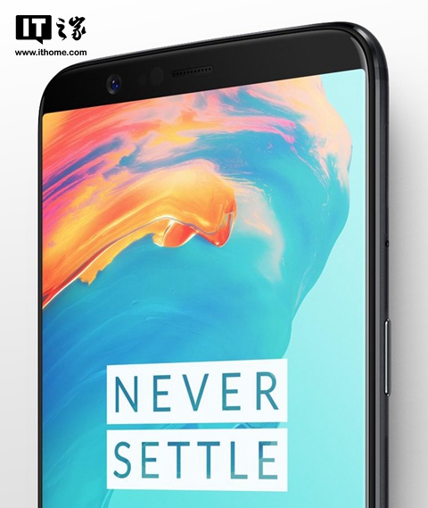 一加5T正面半身照:圆角全面屏设计确认|一加|三