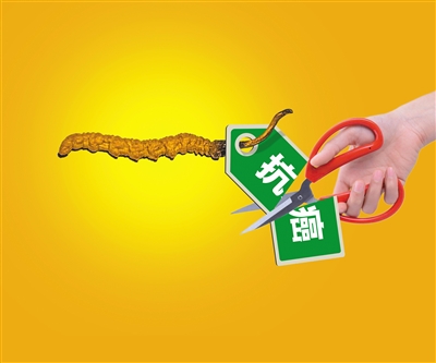 冬虫夏草被确认不抗癌！不要再乱补啦！