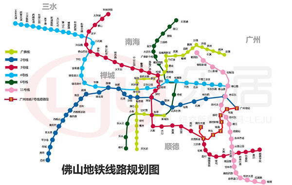 最新最全!佛山11条地铁最新动态,会经过你家吗?