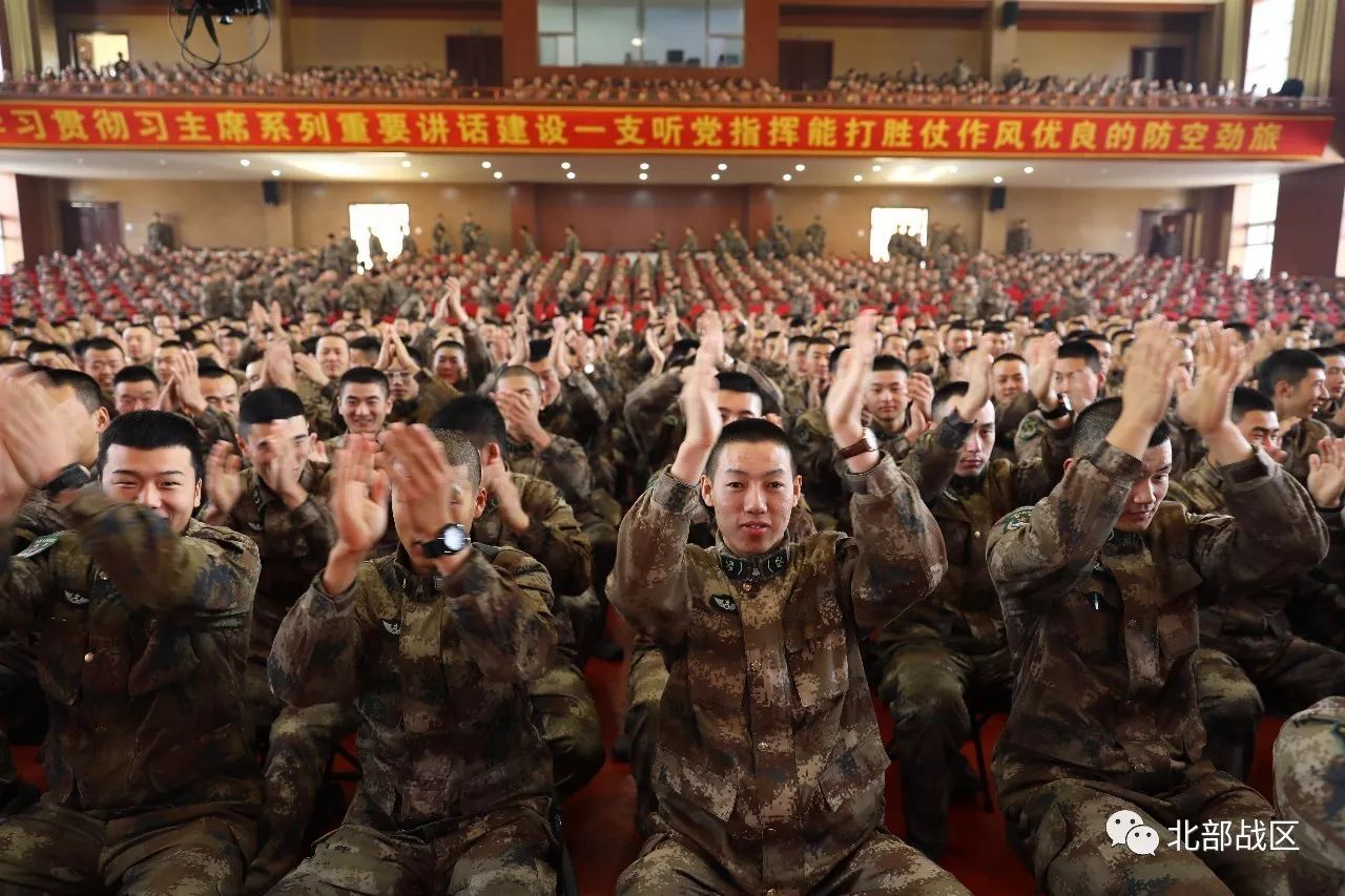 北部战区各部队官兵以多种形式收看十九大开幕