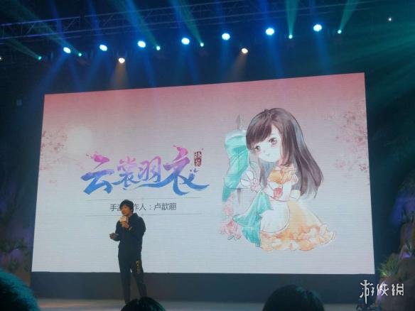 《剑侠情缘2·剑歌行》&《云裳羽衣》试玩体