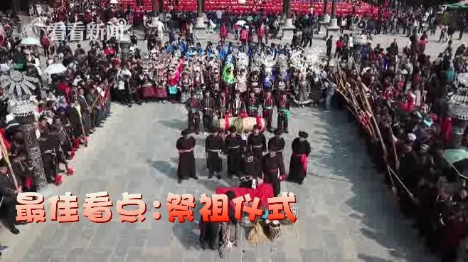 视频|丹寨万达小镇千米特色长桌宴 提前共度苗