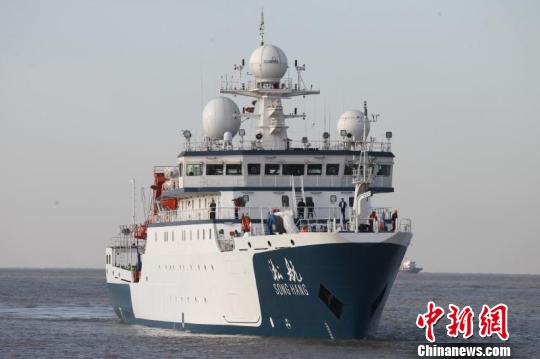 中国首艘远洋渔业资源调查船淞航号建成抵上